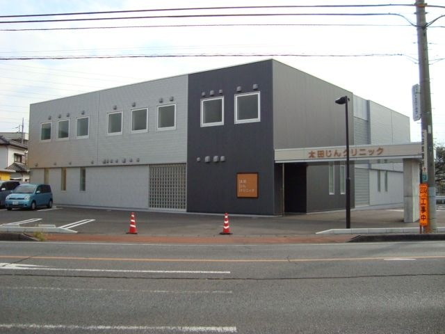 おおたじんクリニック イメージ