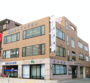 東海大学前駅 産興クリニックビル イメージ